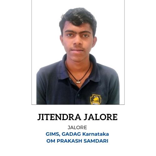 Image gallery marquee