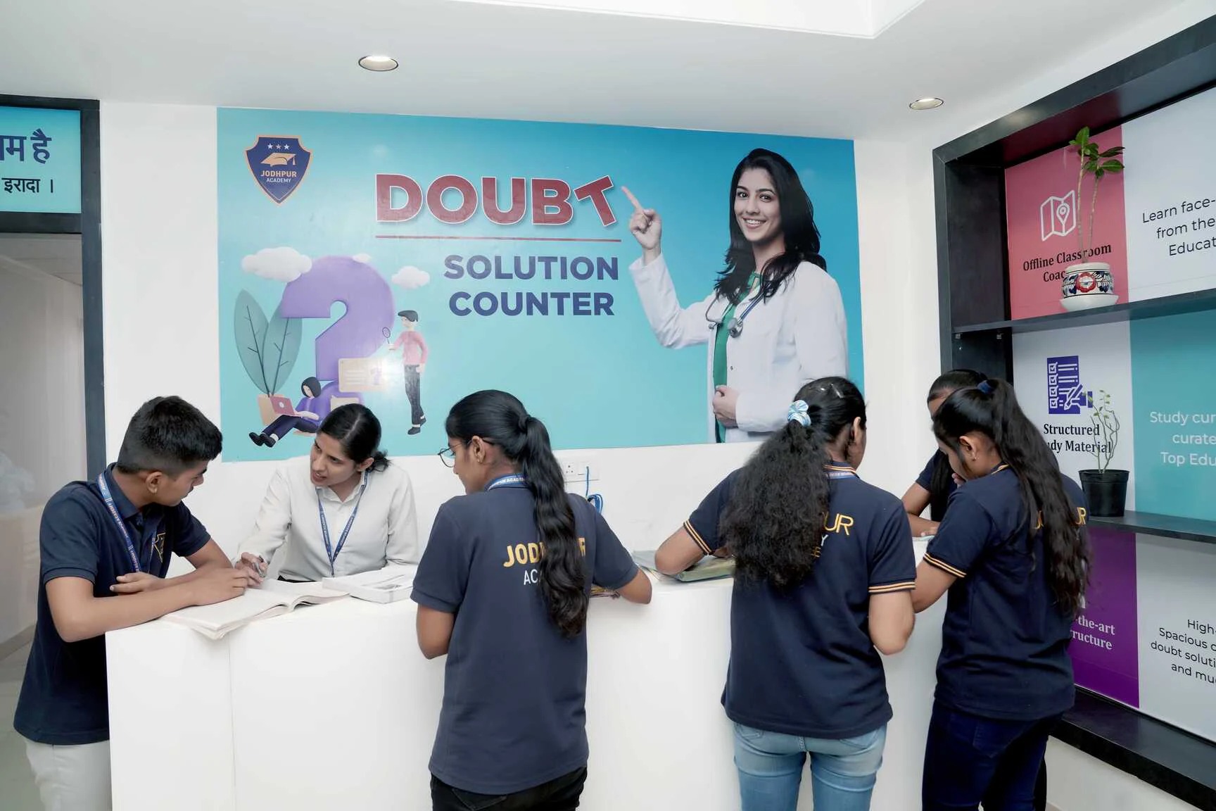 Image gallery marquee